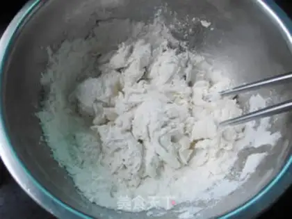 Make Mini Bacon Egg Pizza step 1