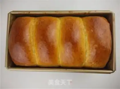 Make Honey toast step 7