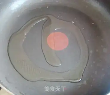 Make Pepper fried eggs step 3