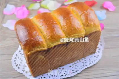 Make Honey toast step 8