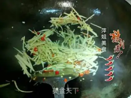 Make ♪ Winter veal silk ♪ step 4