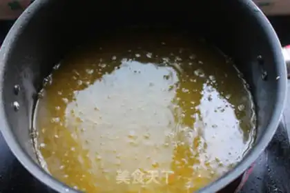 Make Dried and fried yellowfish step 6