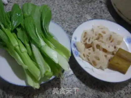 Make Curry and curry step 0