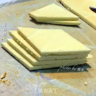 Make Orange-free cake step 12