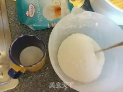 Make Coconut cake step 5