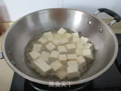 Make Homemade small oil step 10