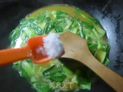 Make Curry and curry step 4