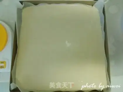 Make Sweet orange roll step 14