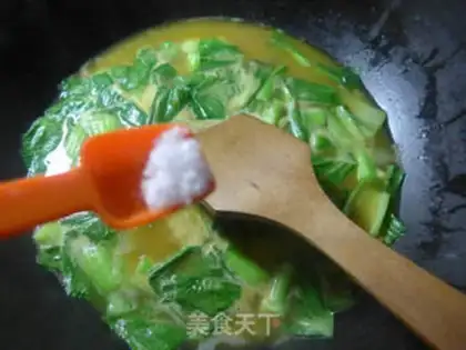 Make Curry and curry step 5