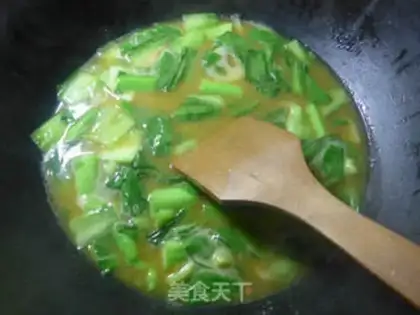 Make Curry and curry step 6