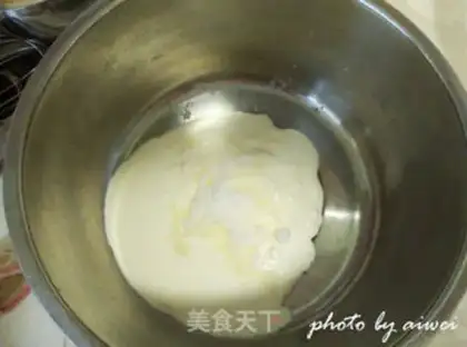 Make Sweet orange roll step 16
