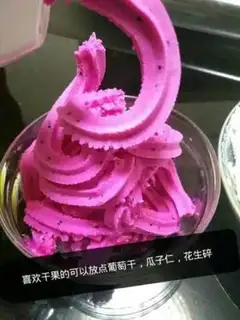 Make Flamingo ice cream step 4