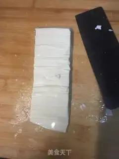 Make Cross the bridge tofu step 0
