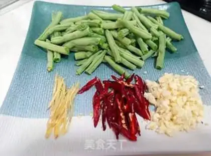 Make ♪ Dry beans ♪ step 3