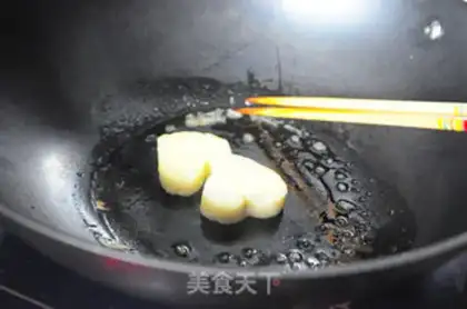 Make Black pepper and mashed potatoes step 5