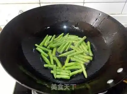 Make ♪ Dry beans ♪ step 4