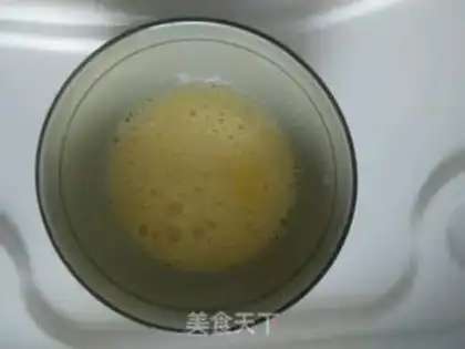 Make A loaf of honey step 1