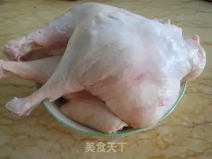 Make Rotten duck step 0