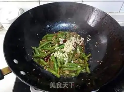 Make ♪ Dry beans ♪ step 9