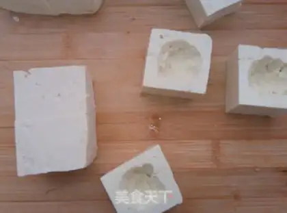 Make Tofu step 0
