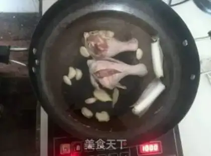 Make Meatball spicy soup step 10