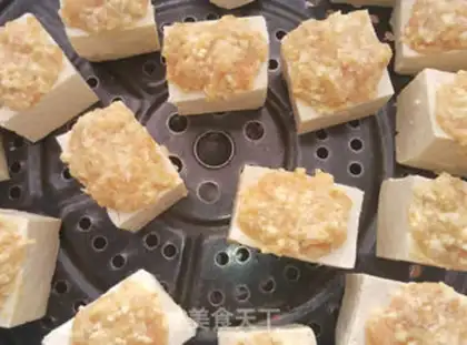 Make Tofu step 2