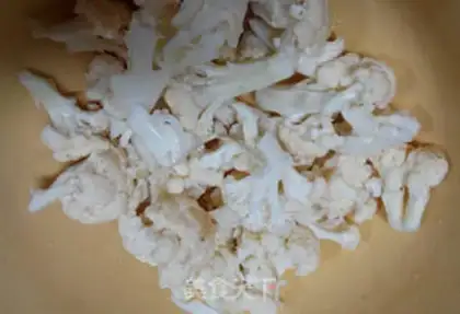 Make Peanut and carrots step 0