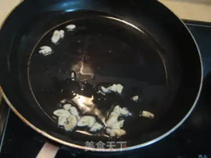 Make Homemade tofu brain step 12