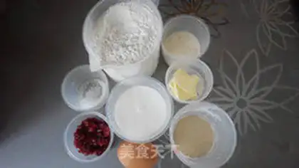 Make Cranberry cream toast step 0