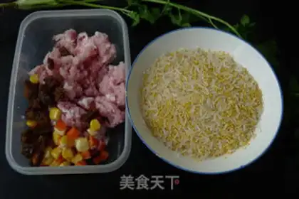 Make ♪ The rice ♪ step 0