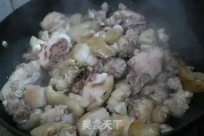 Make Red burning pig hoof step 3