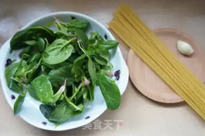 Make Spaghetti pasta step 0