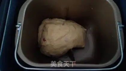 Make Cranberry cream toast step 4
