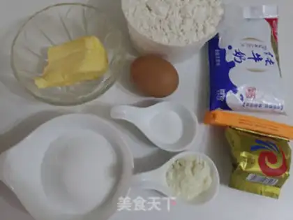 Make Kashda-soft toast step 0