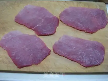 Make Chicago black pepper beef roll step 0
