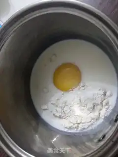 Make Kashda-soft toast step 1