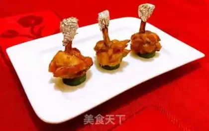 Make The fragrance wings step 17