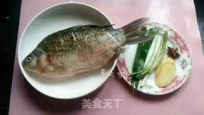 Make Red-burned mackerel step 0