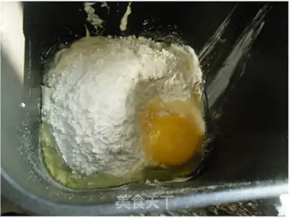 Make Milk pack step 0