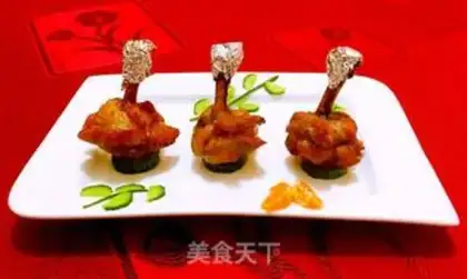 Make The fragrance wings step 20