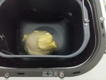 Make Kashda-soft toast step 5