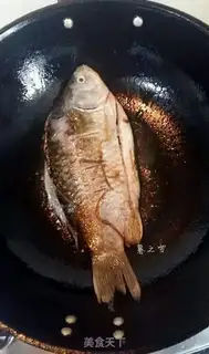 Make Red-burned mackerel step 2