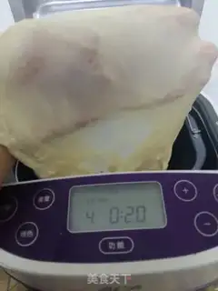 Make Kashda-soft toast step 6