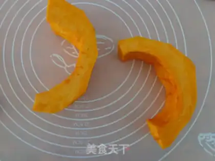 Make Pumpkin bean cake step 0