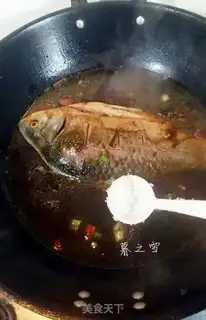 Make Red-burned mackerel step 3