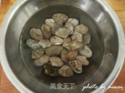 Make Seafood step 1