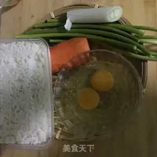 Make Colored fried rice step 0