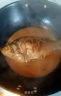 Make Red-burned mackerel step 4