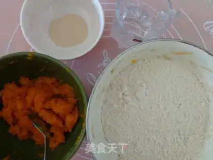 Make Pumpkin bean cake step 2