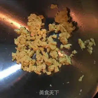 Make Colored fried rice step 4